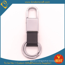China Customized High Quality Your Own Logo Leather Car Key Chain at Factory Price